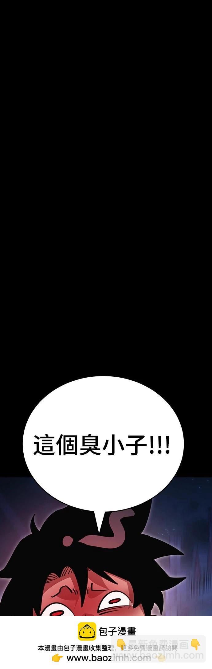 第48话49