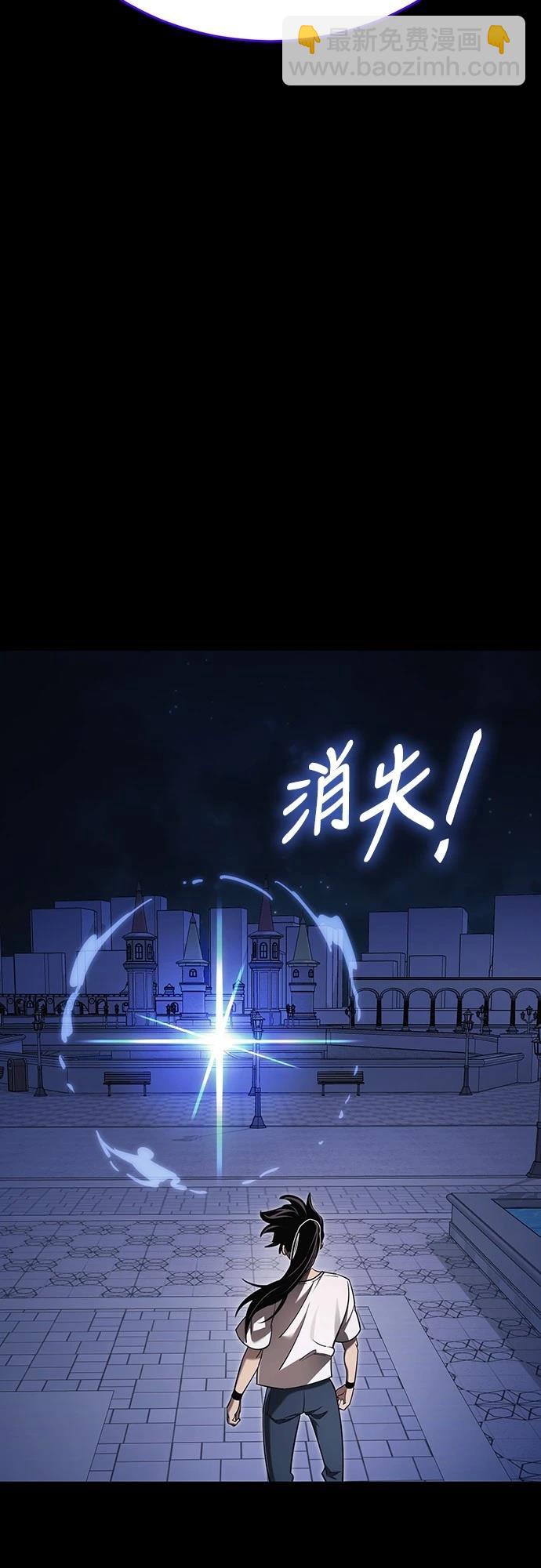 第48话52