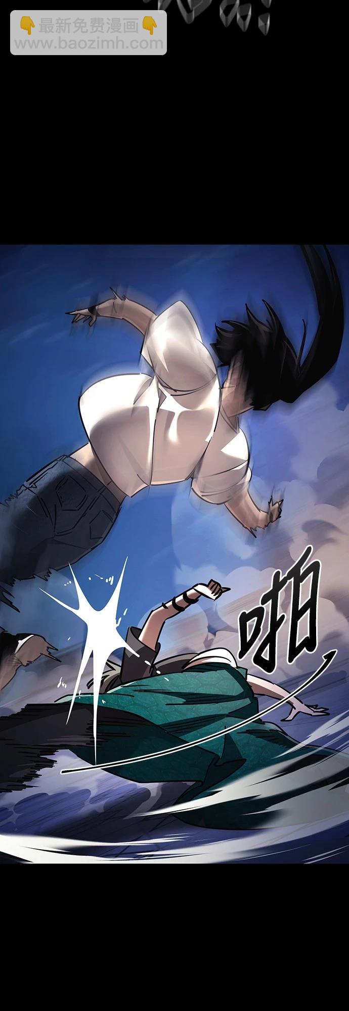 第48话62
