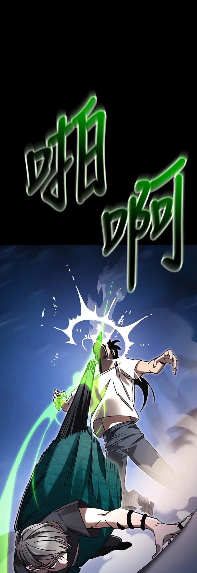 第48话66