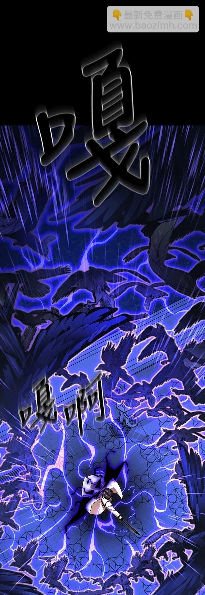 第48话7