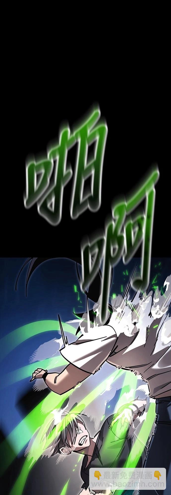 第48话71
