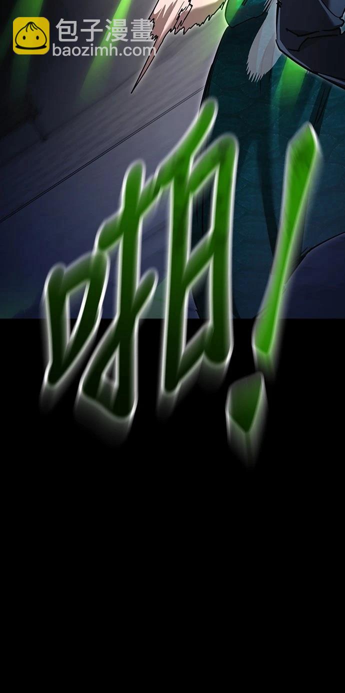 第48话72