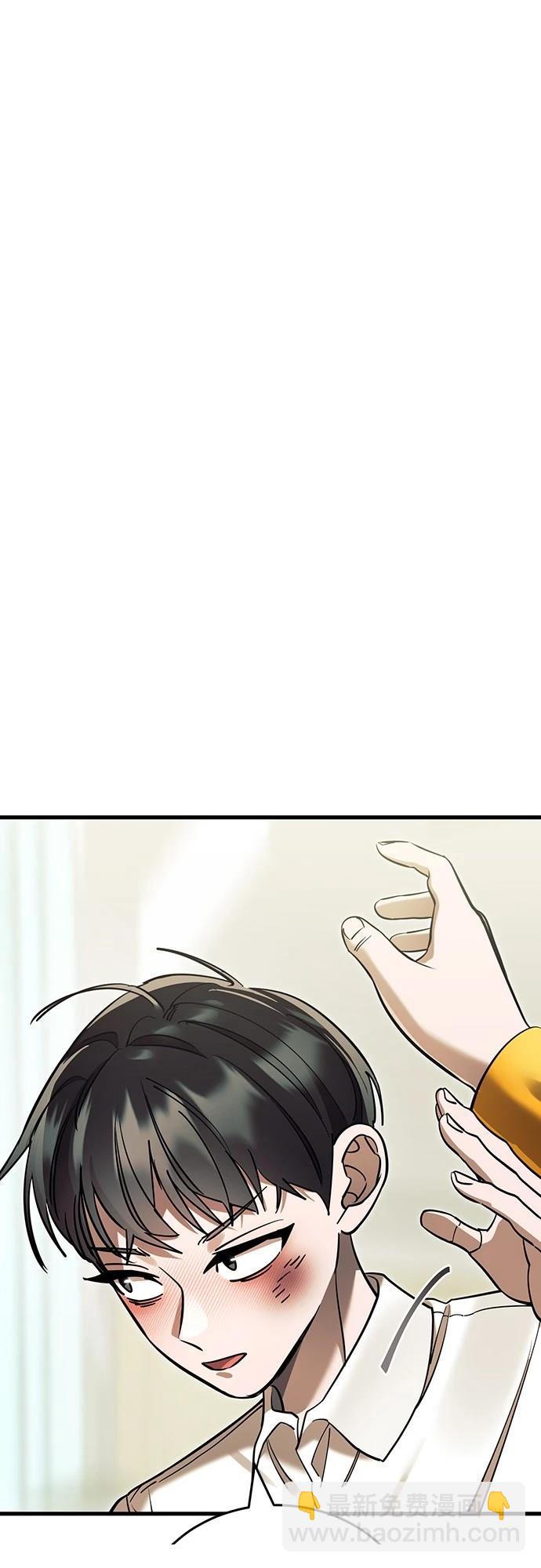 第48话95