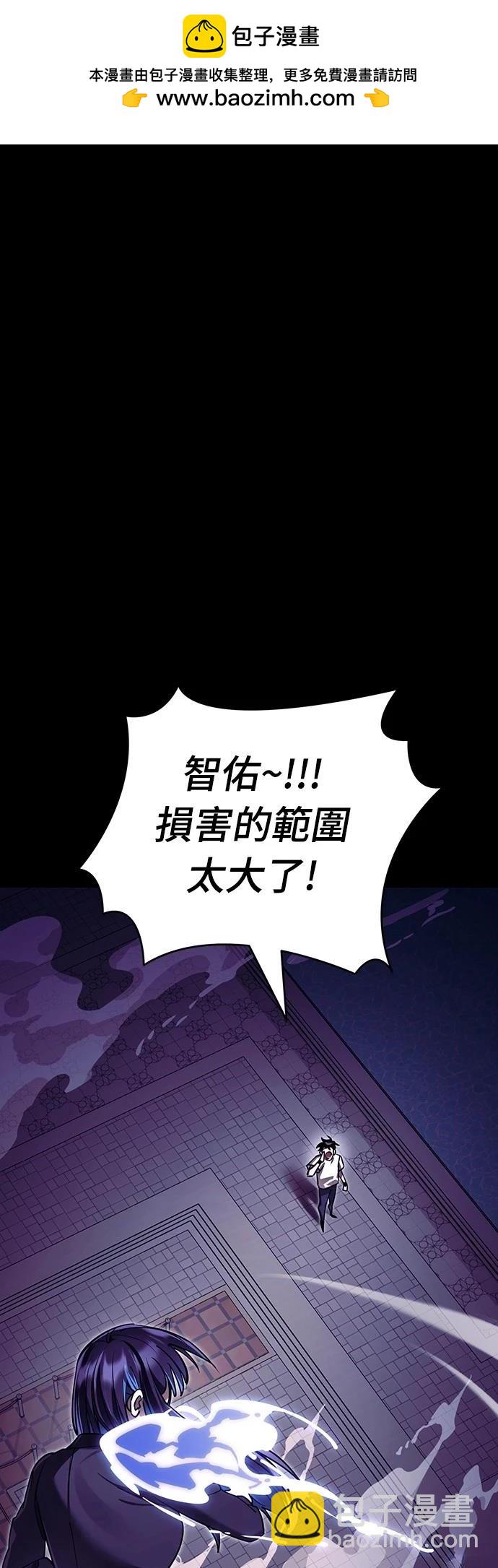 第49话1