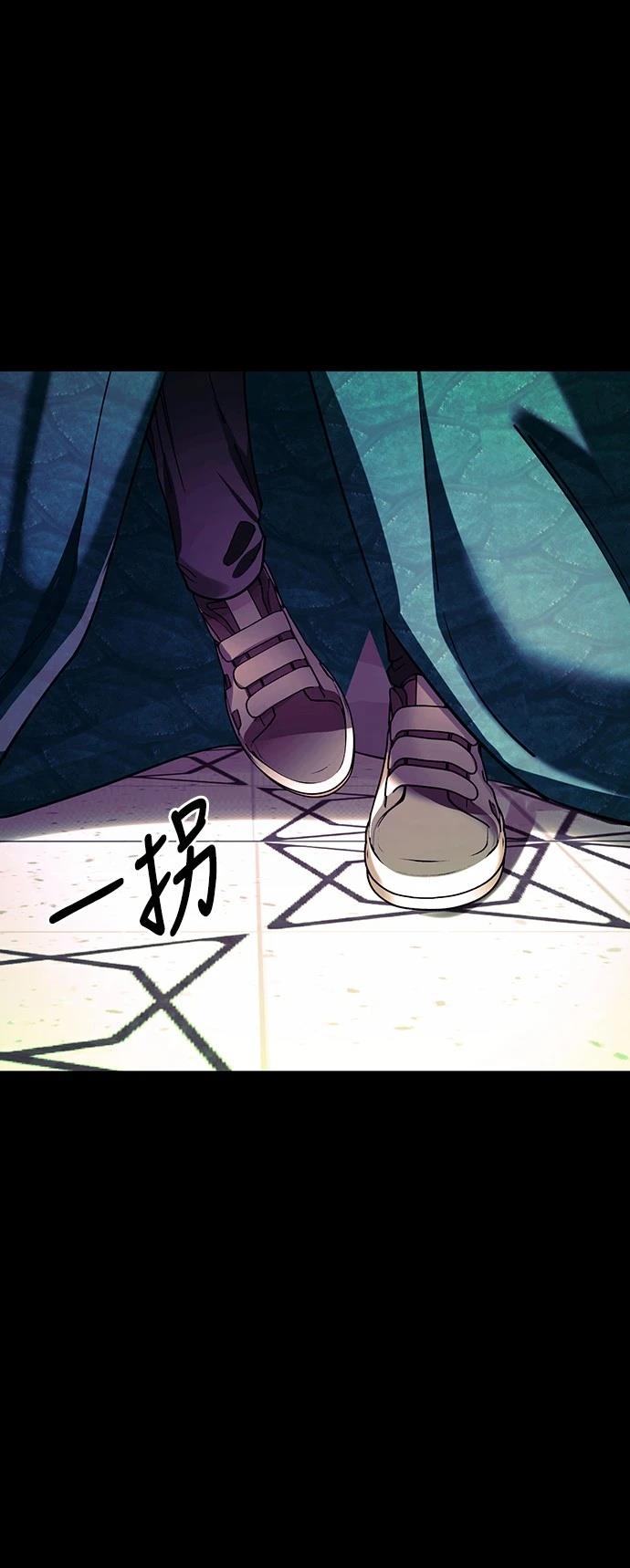 第49话108