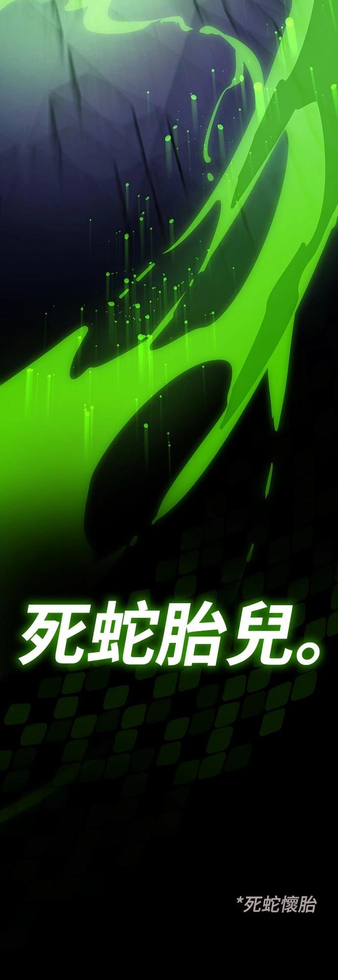 第49话121