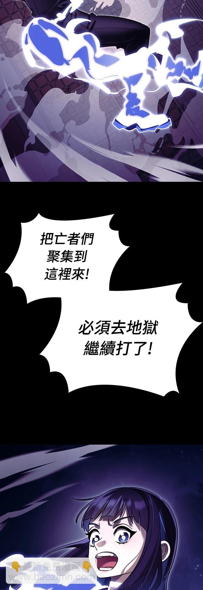 第49话2