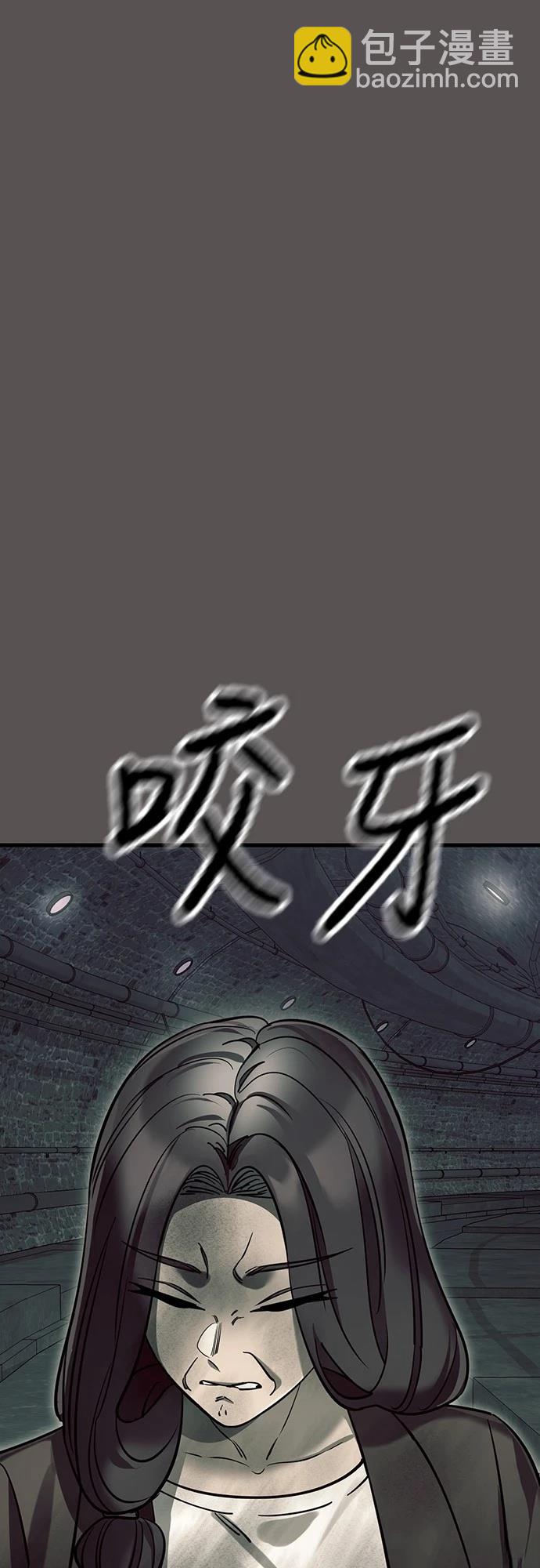 第49话36