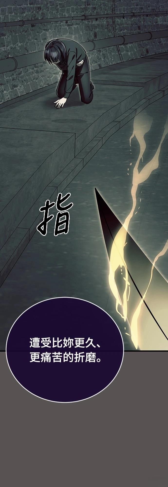 第49话39
