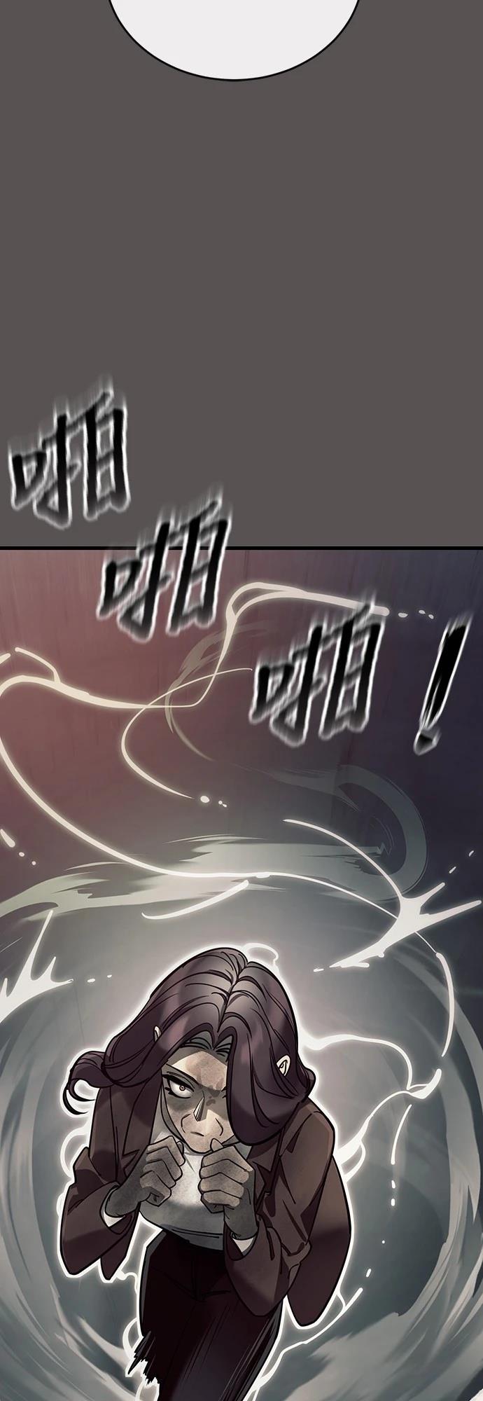 第49话43