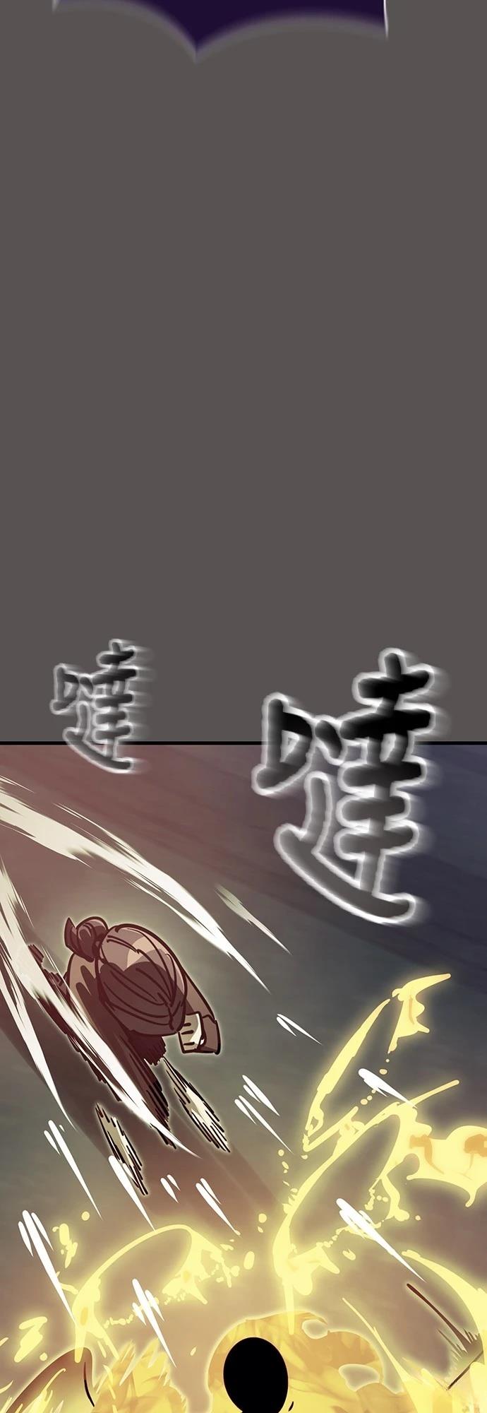 第49话48