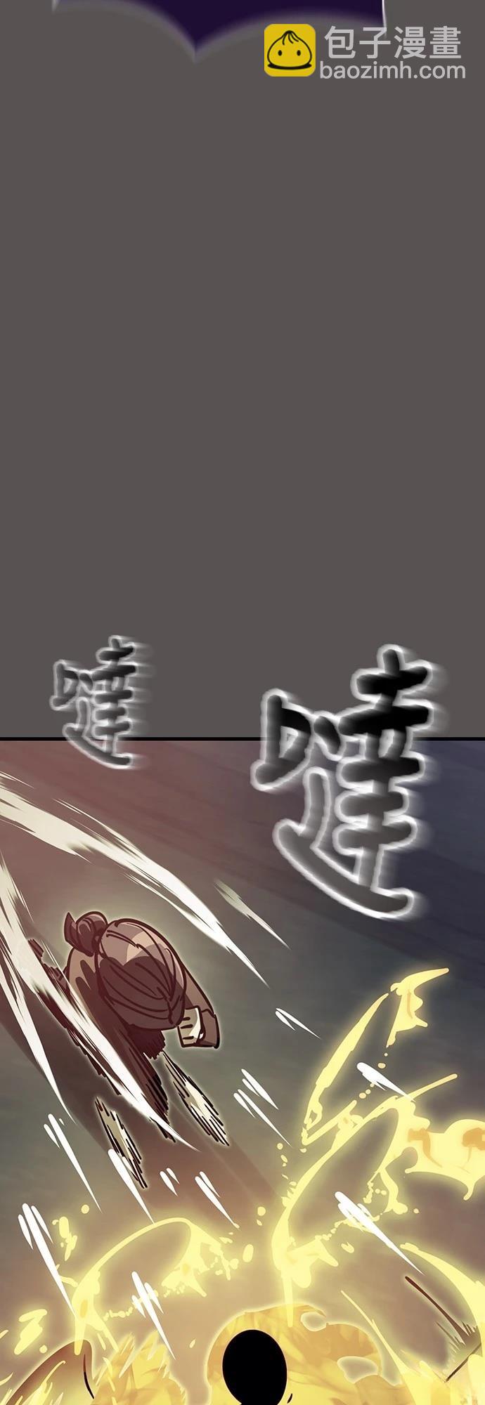 第49话52