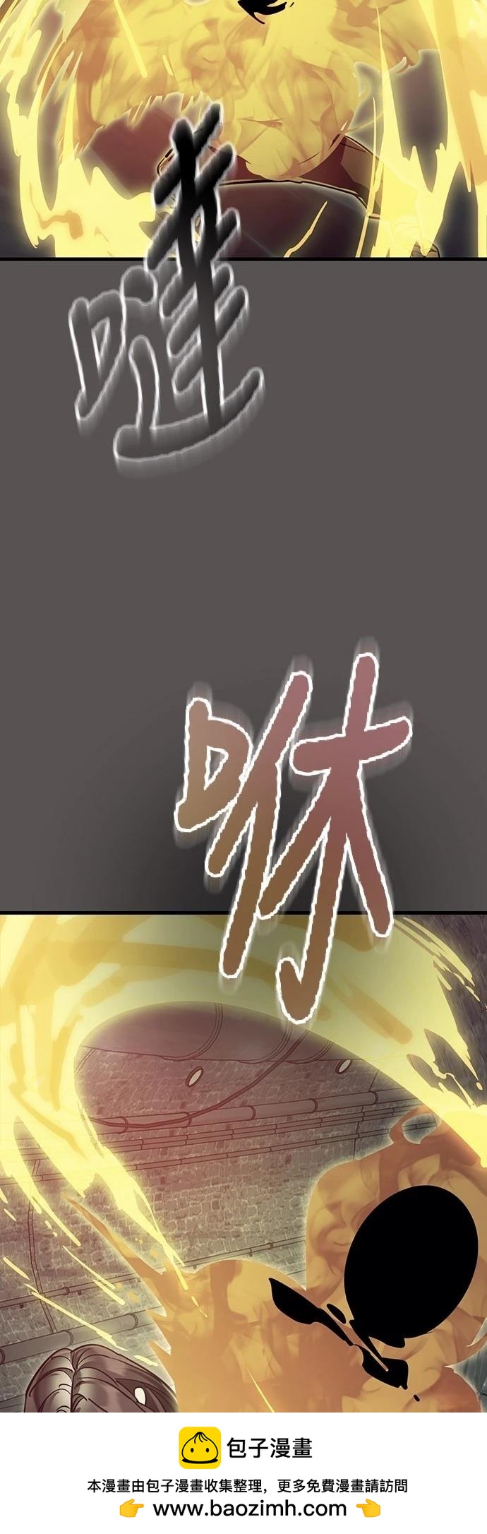 第49话53