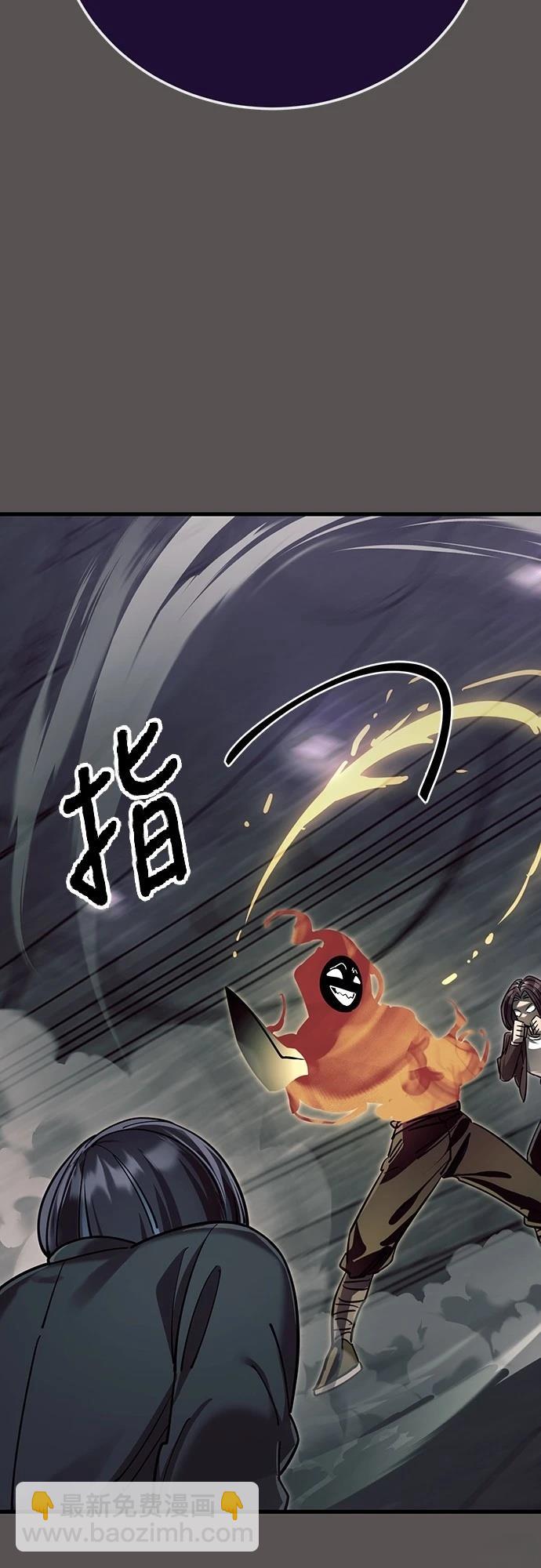 第49话57
