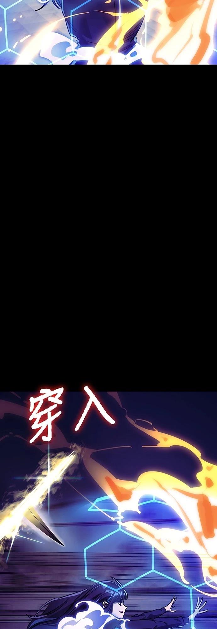 第49话67