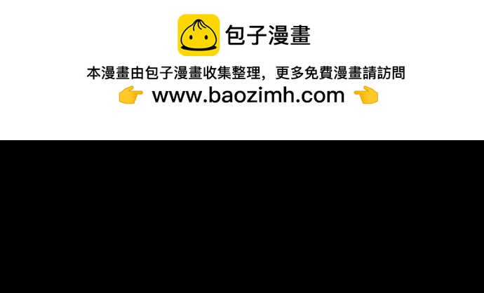 第49话71