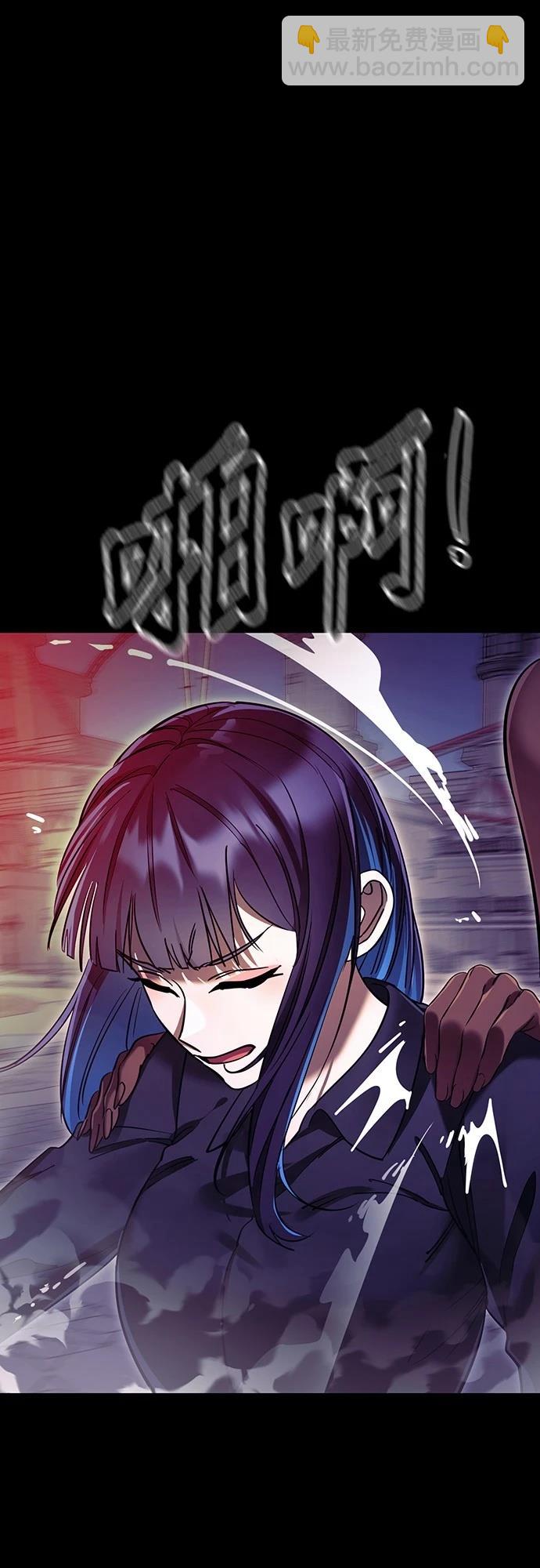 第49话73