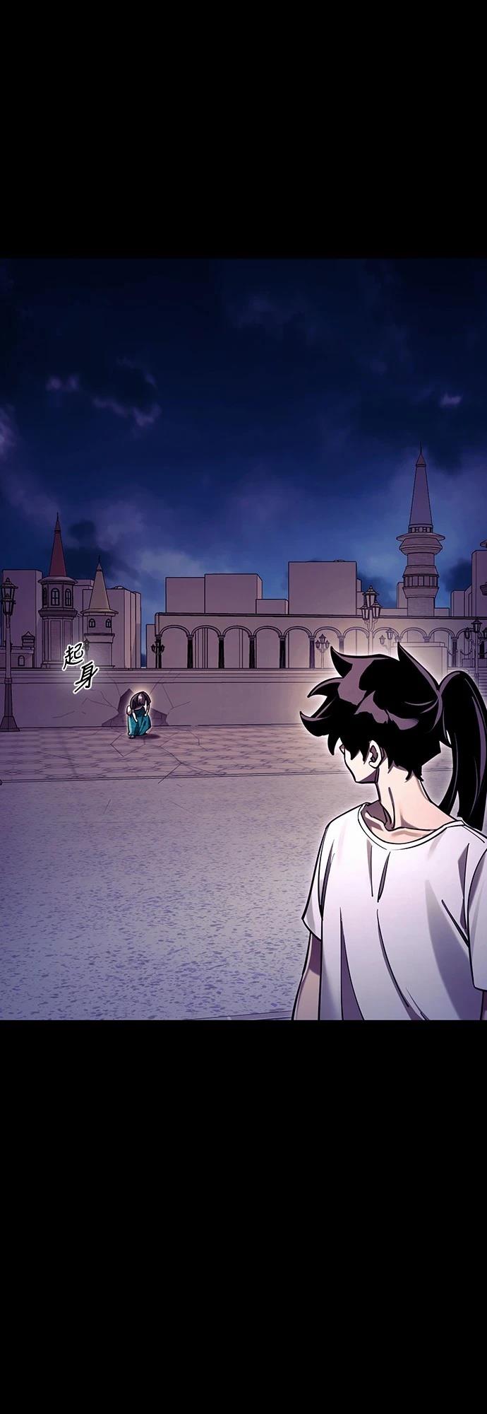第49话90