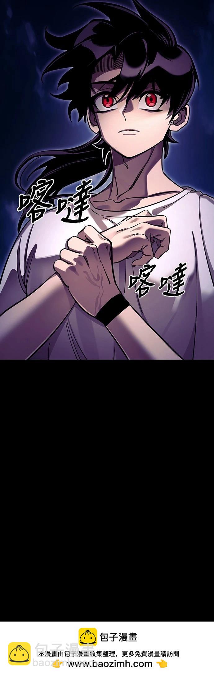 第49话96