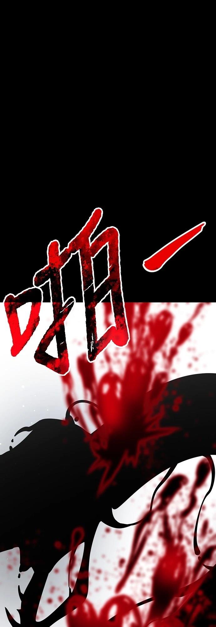第54话115