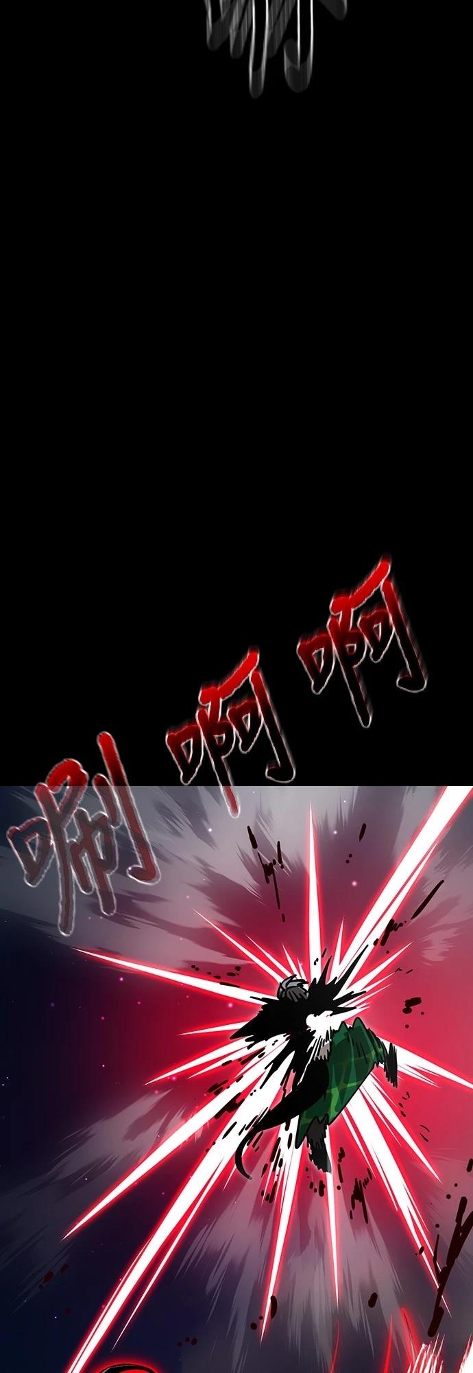 第54话124