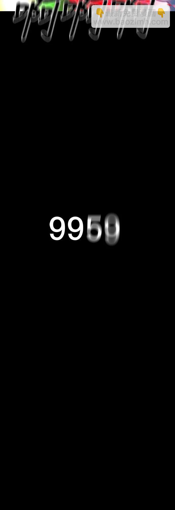 第54话127