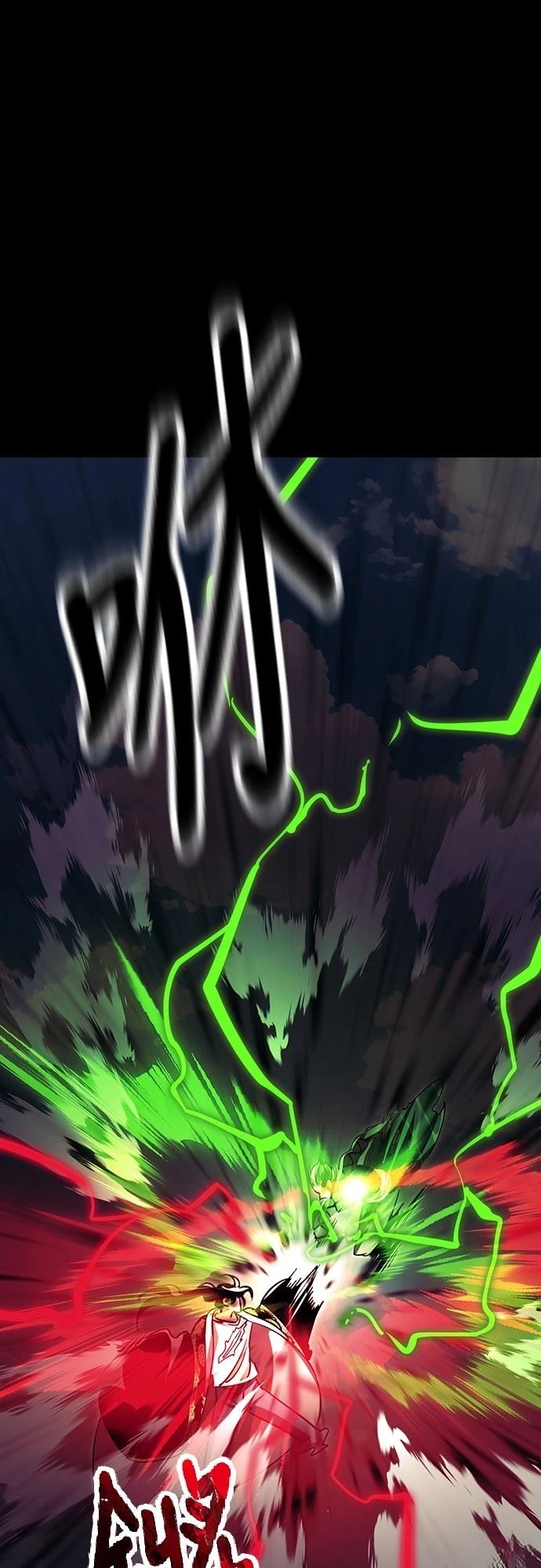 第54话41