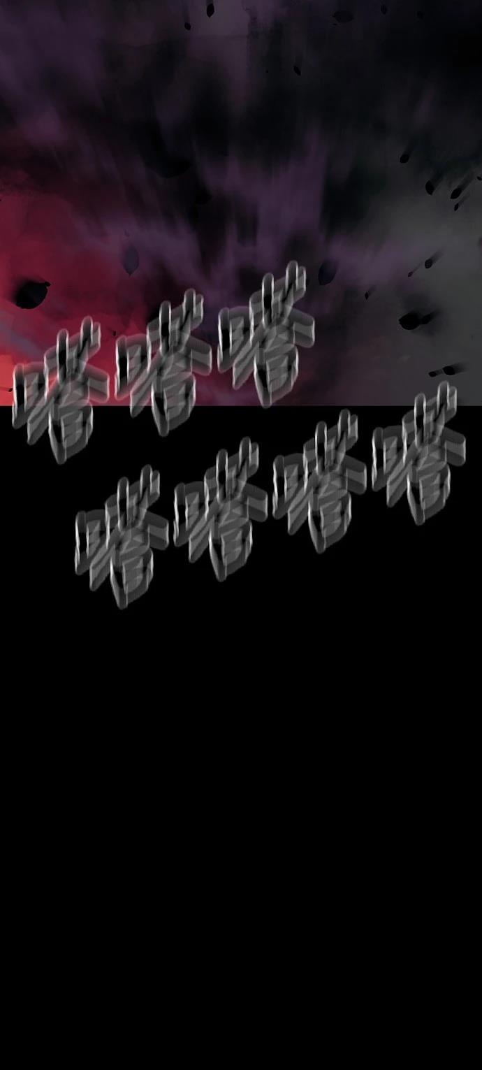 第54话44