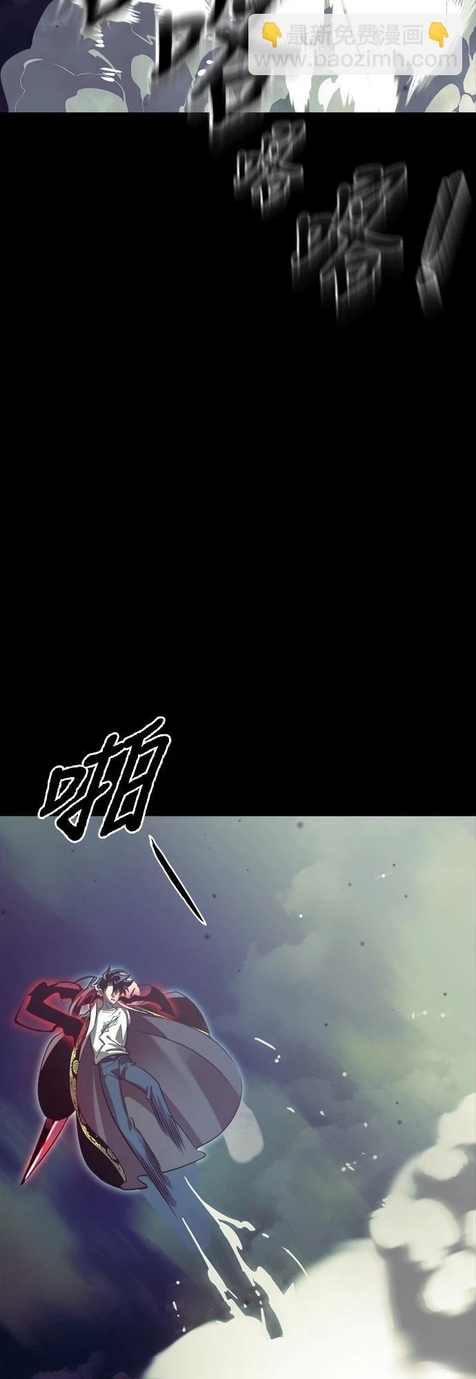第54话51
