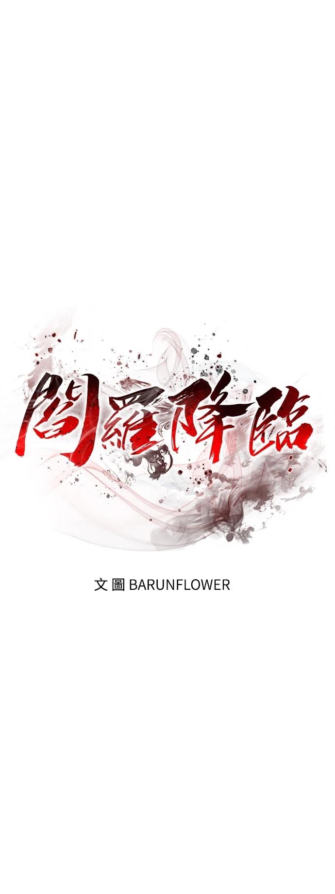 第59话0