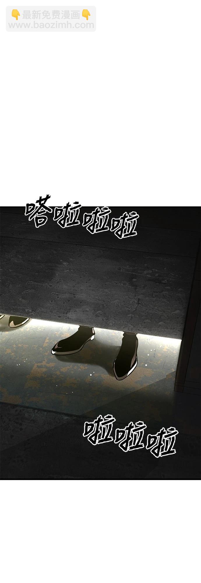第59话27