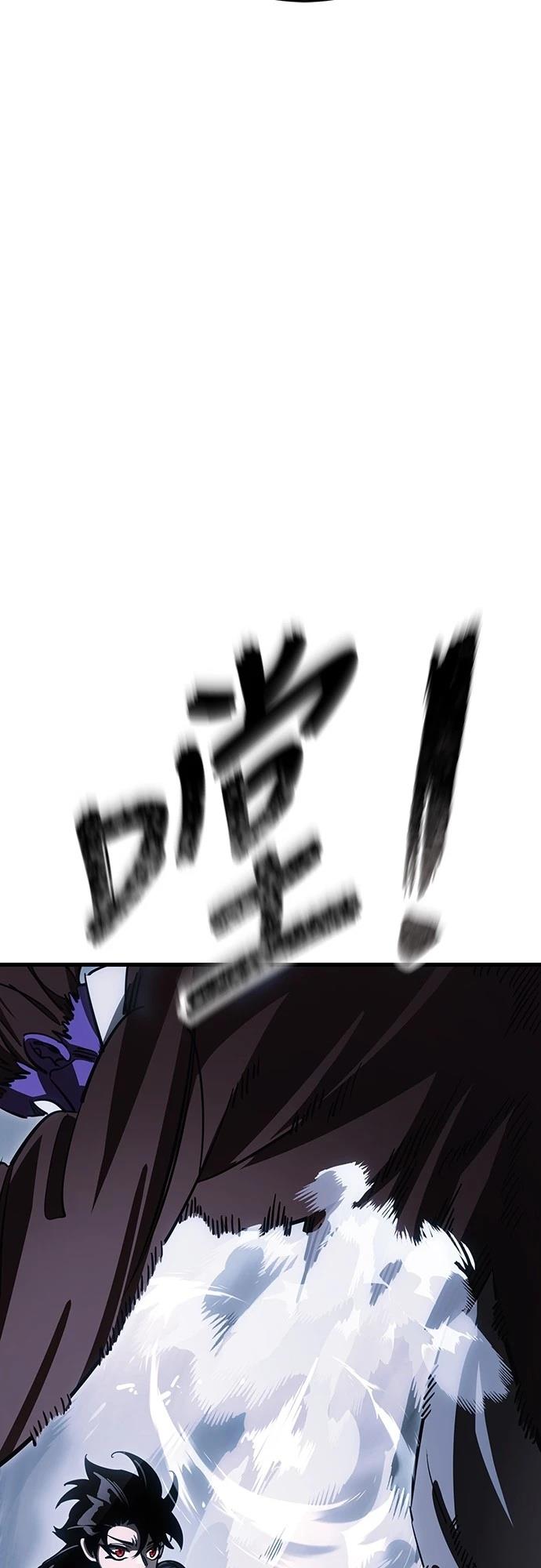 第59话71