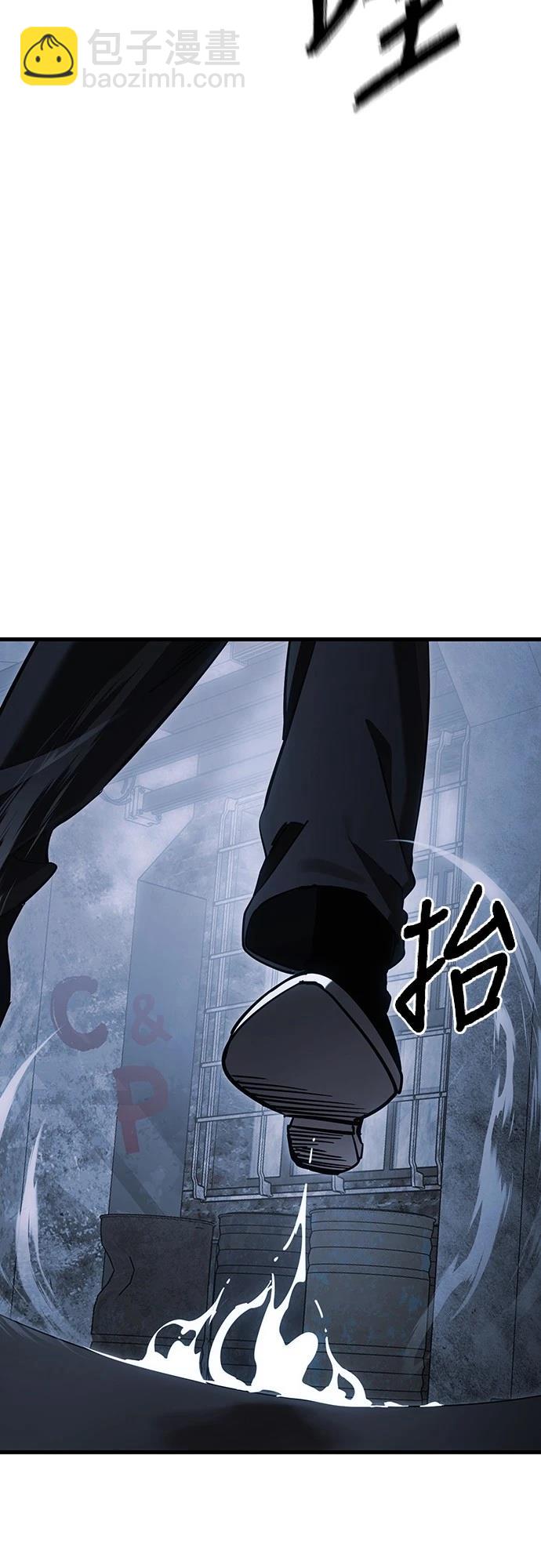 第59话75