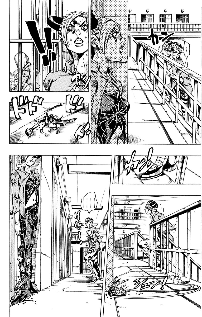 6 犯人编号FE40536空条徐伦 其33