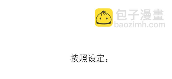 开更预告！7