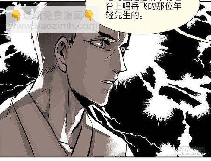 开更预告！9