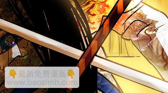 第三话 是当男姨太的人31