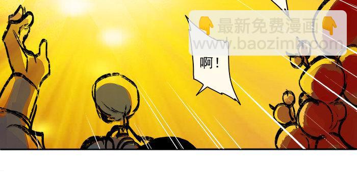 第三话 是当男姨太的人55