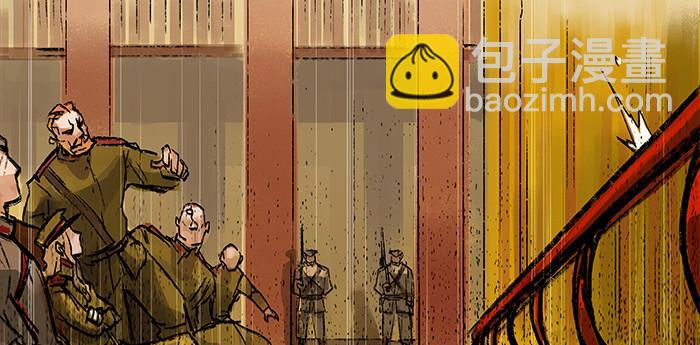 第三话 是当男姨太的人62