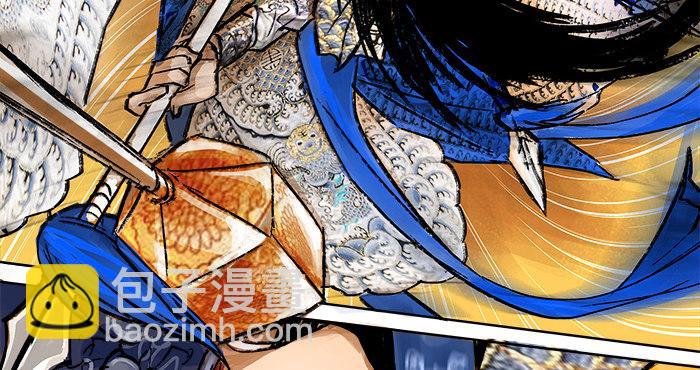 第三话 是当男姨太的人72