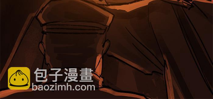 第三话 是当男姨太的人81