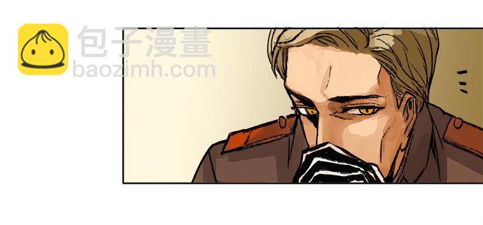 第三话 是当男姨太的人85