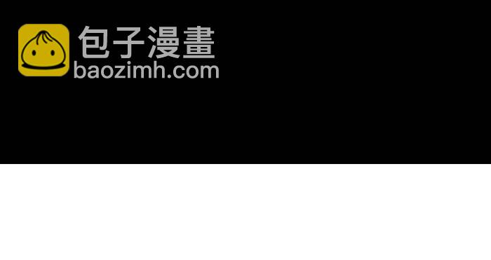 第三话 是当男姨太的人93