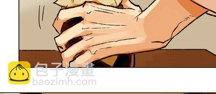 第十五话 白水滩27