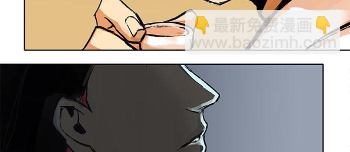 第十五话 白水滩41