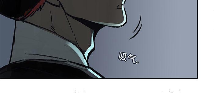 第十五话 白水滩42