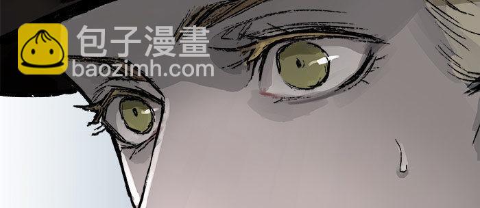 第十五话 白水滩59