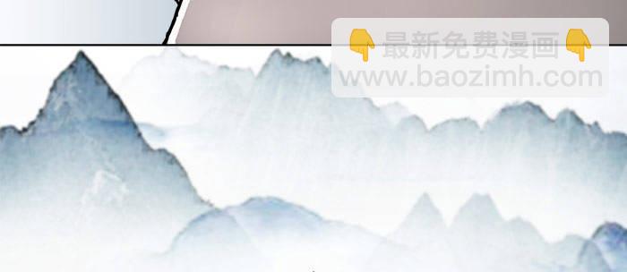 第十五话 白水滩60