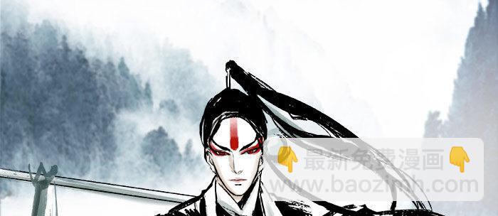 第十五话 白水滩62
